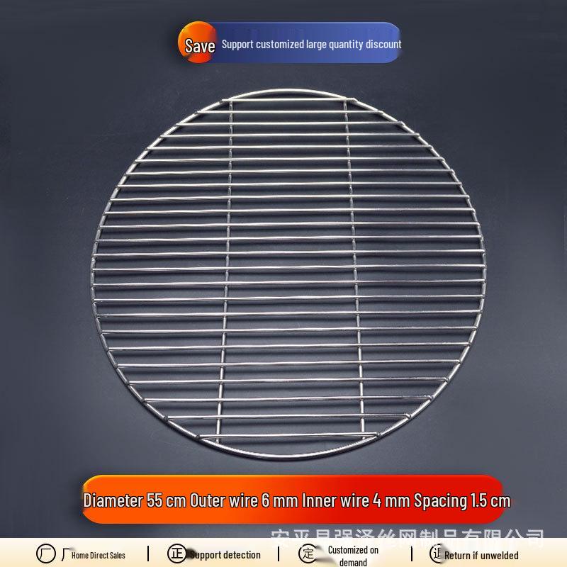 Round Stainless Steel BBQ Grill & Steamer Rack - Non-Stick Meat Presser & Soup Pot Base.