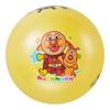 AGATSUMA Anpanman Colorful Ball 8 Yellow No. [20.5cm]