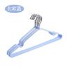 10pcs Household Traceless Simple Coat Hanger Metal Adult Non-slip Tape Groove Dip Plastic Coat Hanger Simple Coat Hanger