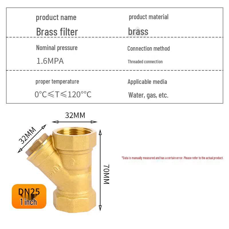 CONJANT Thickened Brass Y-Strainer Valve