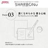 Zebra Sharbo Nu Limited Smart Casual Черный 0.7мм Многофункциональная ручка, Издание, Цвет, Корпус, SB35-SC-BK