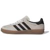Gazelle Indoor Aluminum Core Black Sneakers IH4769