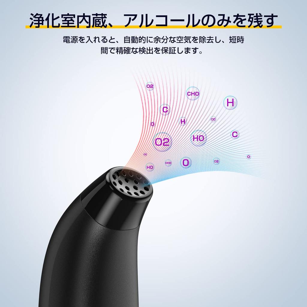 Алкотестер с 5000 USB LED, похмельный, простой в использовании, высокоточный бесконтактный датчик японского производства, тесты, перезаряжаемый, профессионального класса,