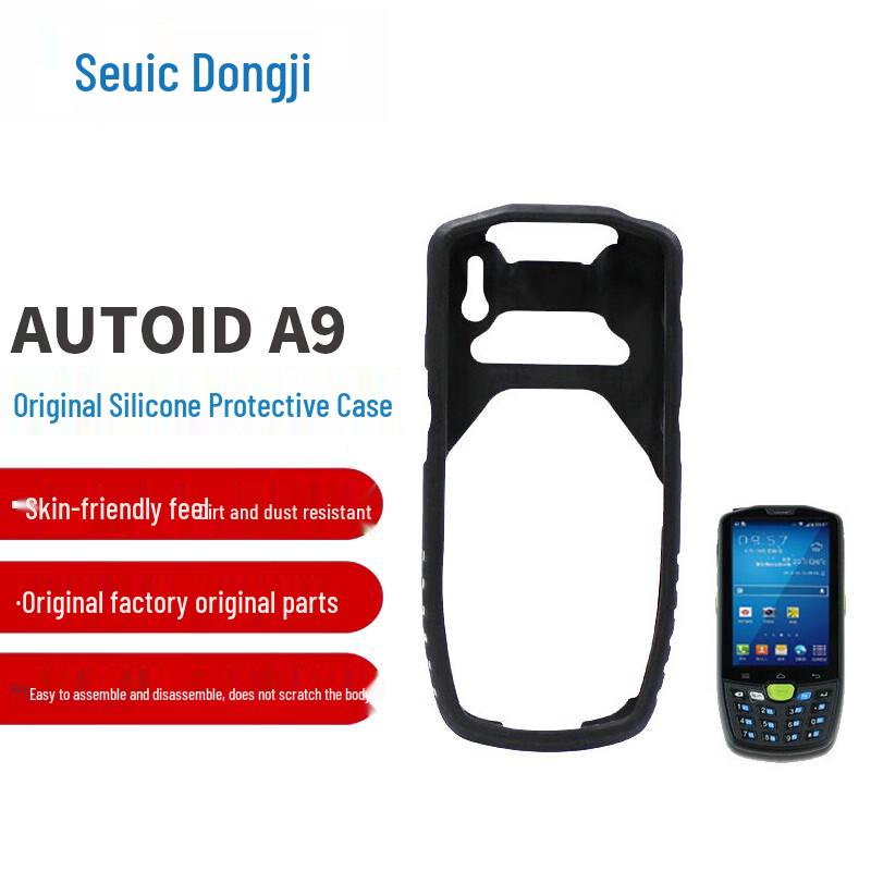 Ручные промышленные КПК Seuic AUTOID и аксессуары