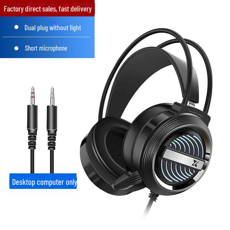 Проводная игровая гарнитура X9 с микрофоном и активным шумоподавлением