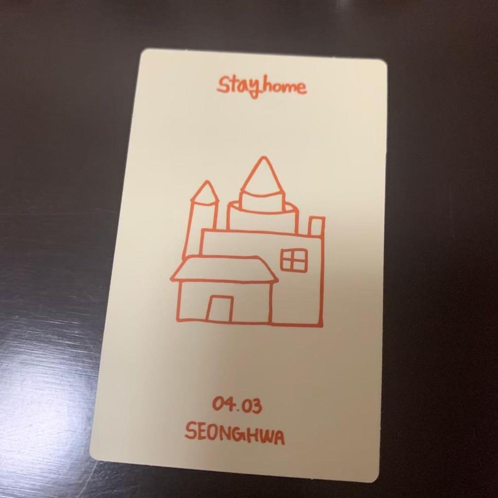 [USED] ATEEZ Seonghwa Trading Card