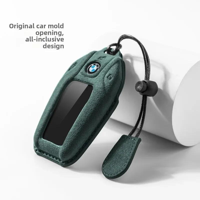 BAAWW1 BMW Car Key Cover Liquid Crystal Screen Protector Blade Buckle Case for 7 Series 740 730 535 X5 6 7 Luxury Automobile Key Holder