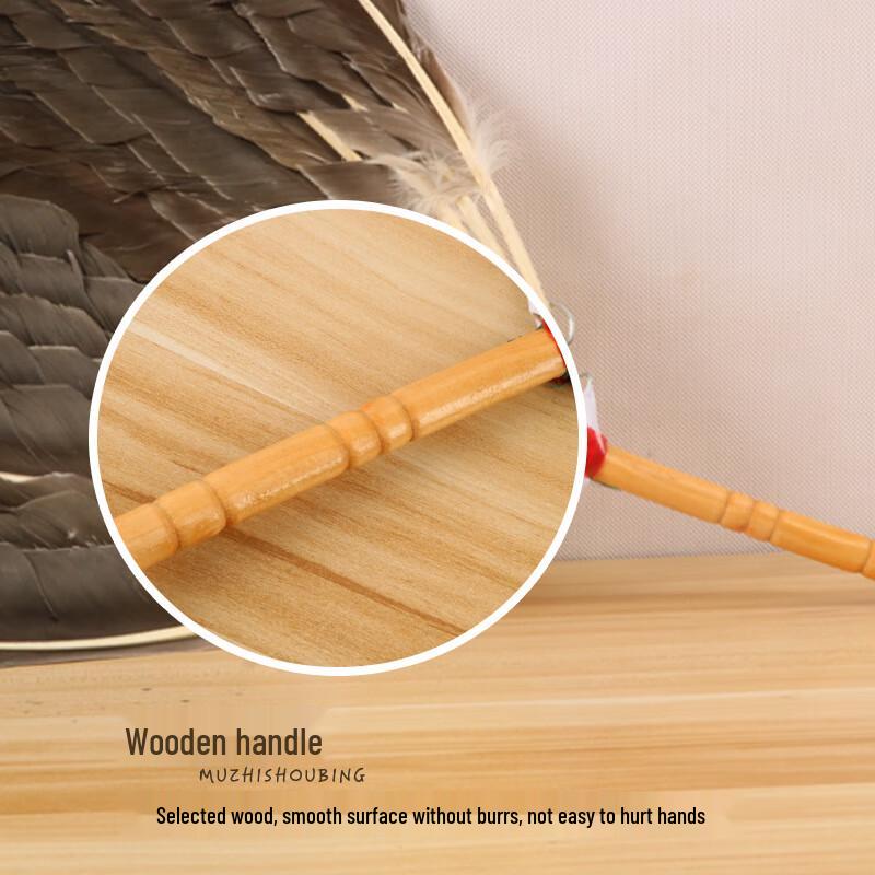 Порхающий веер из перьев