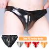 1Pc PU Glossy Underwear Low Waist Panties Metallic Men's Briefs Thong