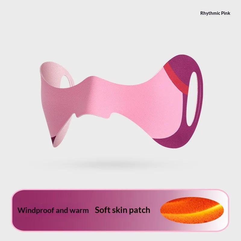 Winter Ski Anti Frost Nose Patch Warm Face Mask Windproof Cold Protection Soft Skin Friendly Outdoor Cycling Thermal Nose Cover
