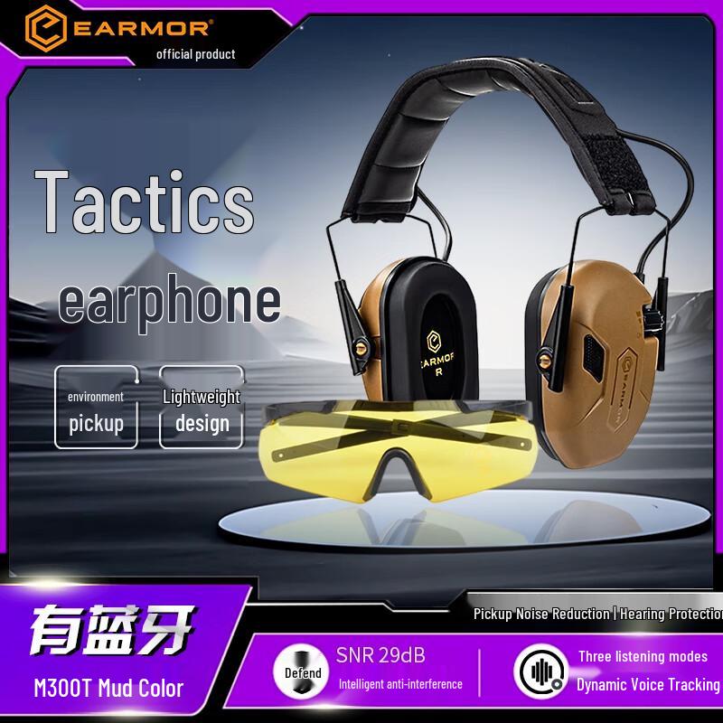 EARMOR M300T Tactical Hearing Protection Headset