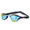 Arena Очки для плавания Cobra Ultra Racing Mirror A5ac2ag18 Blk
