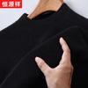 Men's 100% Pure Wool Thickened Pullover Sweater