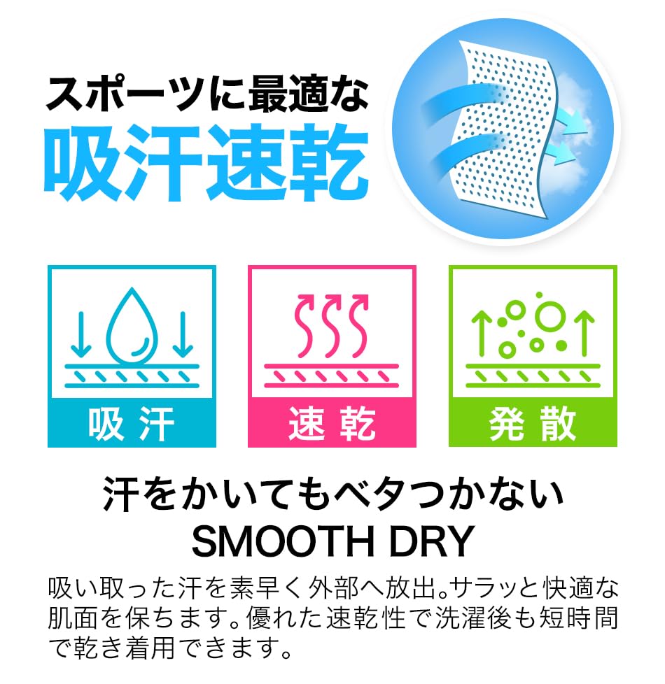 Phiten RAKU T-Shirt, Black/Grunge (White), Size M