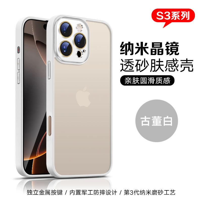 16 Применимо к iphone16promax новый 16pro apple 15pro кожа магнитное притяжение 15promax чехол для мобильного телефона
