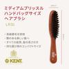 Travel Size Premium Pig Royal Warrant LR31 G.B.KENT Hairbrush, Bristle, Holder,