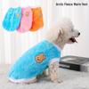 Autumn/Winter Arctic Velvet Pet Fleece Vest for Dogs & Cats