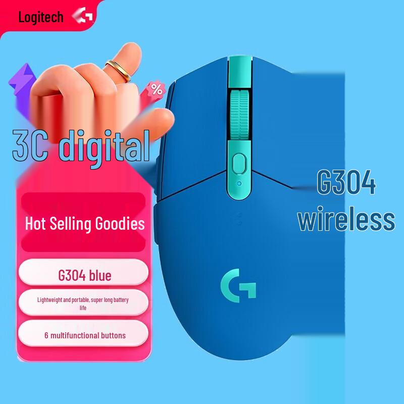 Logitech G304/G304X Wireless Gaming Mouse