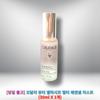 Beauty Elixir Multi Essential Mist 30ml