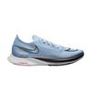 ZoomX Streakfly 'Cobalt Bliss Pink Spell' DJ6566-400 Мужская обувь