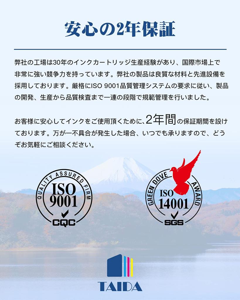 Compatible Ink Cartridges for 381 XL Compatible with Canon PIXMA and TS703 Made by BCI-381XL Canon, (C/M/Y), 9-Pack, High-Yield, TS8130, TS8230,