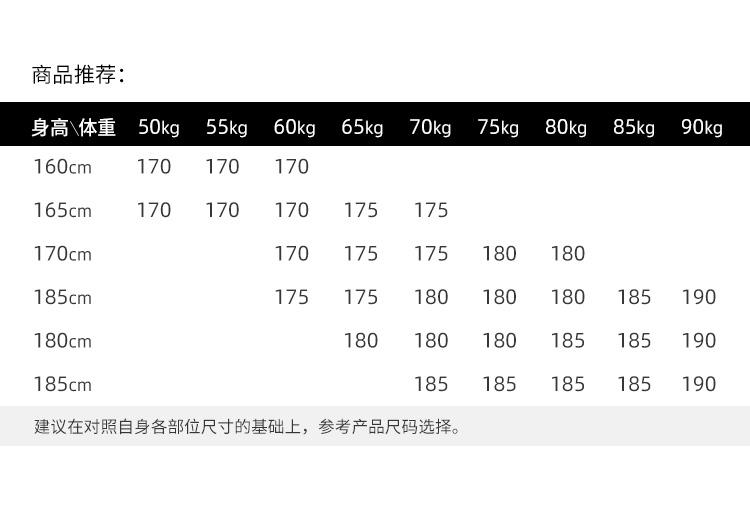 New Summer Short Sleeve Shirt High Luxury Anti Wrinkle Silk Shirt