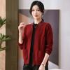 New Western-style Middle-aged and Elderly Women's Noble Padded Sweater Coat Middle-aged Mother Knitted Clothes In Autumn.