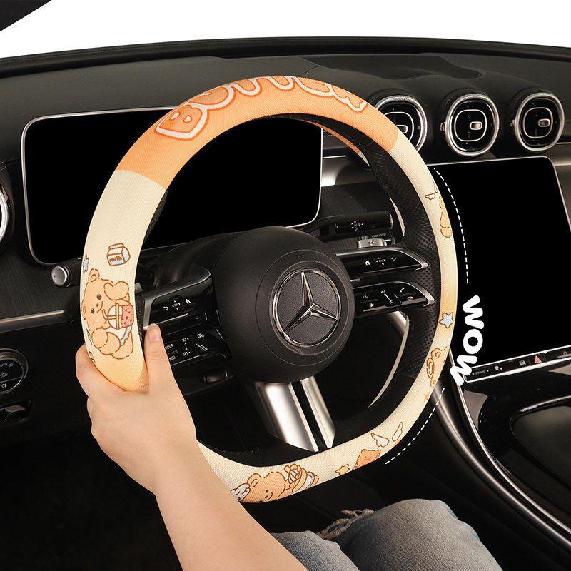 New Car Steering Wheel Cover, Suitable for All Seasons, Cute, New High-End, Breathable, Sweat-Absorbent, Women's Style, High-End Feel, D-Type Car