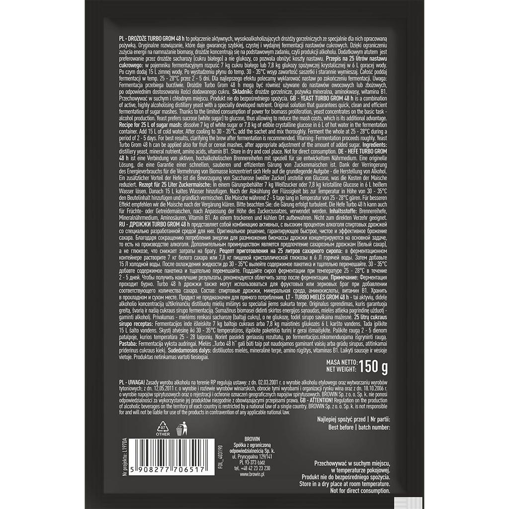Дрожжи для вина Turbo 19 Distillery 48 часов