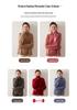 Autumn/Winter 2025 Women's Cashmere High Neck Loose Cardigan, Marled Yarn Knit, Plus Size.