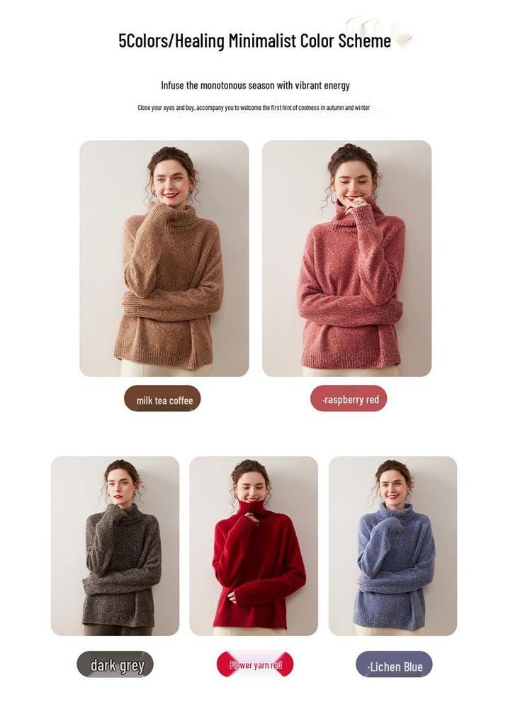 Autumn/Winter 2025 Women's Cashmere High Neck Loose Cardigan, Marled Yarn Knit, Plus Size.