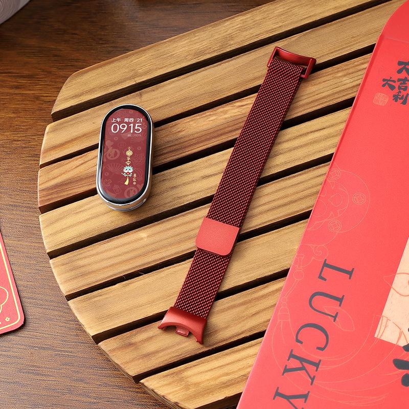 Новогодний Красный 2026: Совместимый магнитный силиконовый кожаный металлический ремешок для Xiaomi Smart Band 10/9/8.