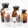 Haisidick Thickened High Borosilicate Glass Wide Mouth Reagent Bottle