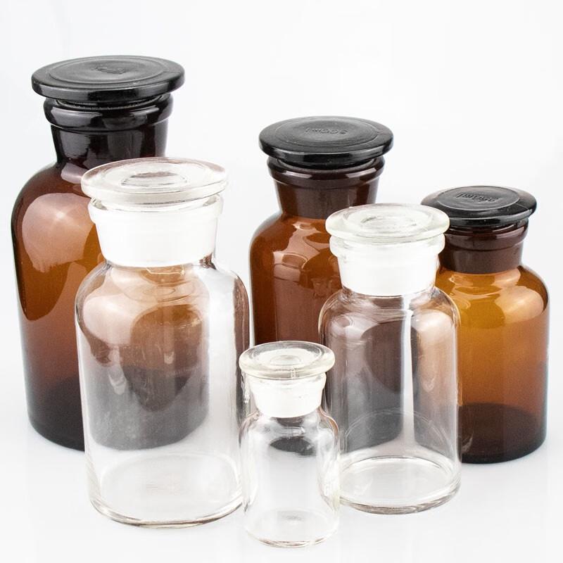 Haisidick Thickened High Borosilicate Glass Wide Mouth Reagent Bottle