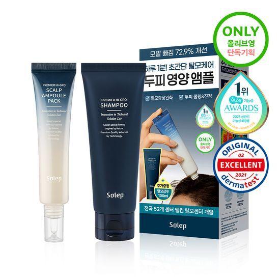 Solep Средство от выпадения волос/Успокаивающее средство для кожи головы/Охлаждающее средство, Питательная ампула для кожи головы 40 мл (+100 мл Шампунь против выпадения волос в подарок)