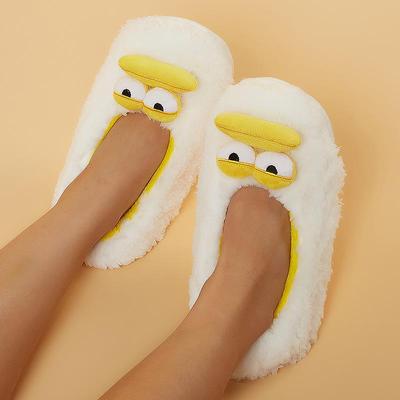 Милые женские тапочки с уткой, домашние нечеткие тапочки, зимние тапочки, теплые тапочки для женщин, пушистые тапочки, женские домашние тапочки