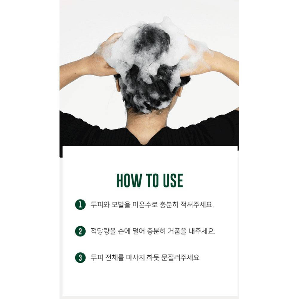 JSOOP Успокаивающий шампунь Cera Itching Care 1000 мл