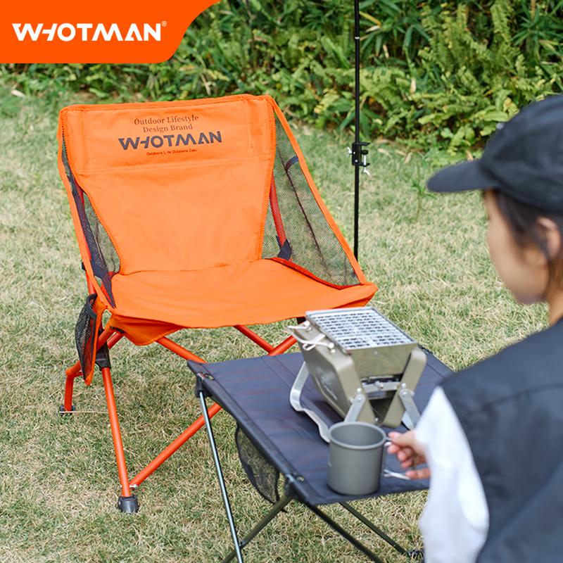Waterman Outdoor Folding Moon Chair