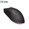 Беспроводная умная мышь iFLYTEK AI AM50