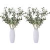 39 Inch Artificial Olive Branch Greenery Stems Fake Plants with 222 Leaves for Vase Faux Olive Branches Home Decor Indoor 2PCS