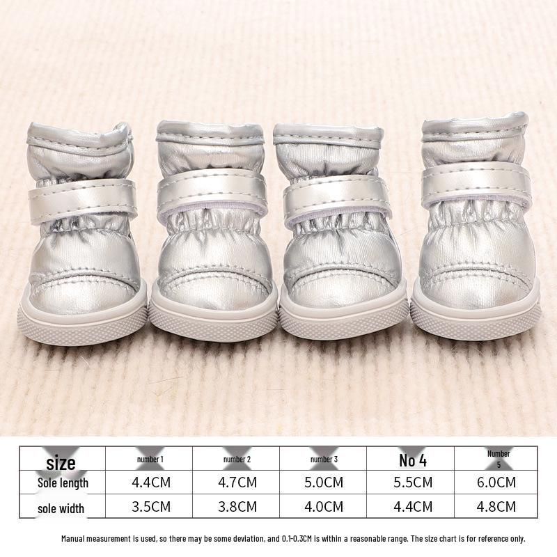 Маленькие хлопковые зимние ботинки для собак: Теплая обувь для питомцев на осень и зиму - 4 шт.