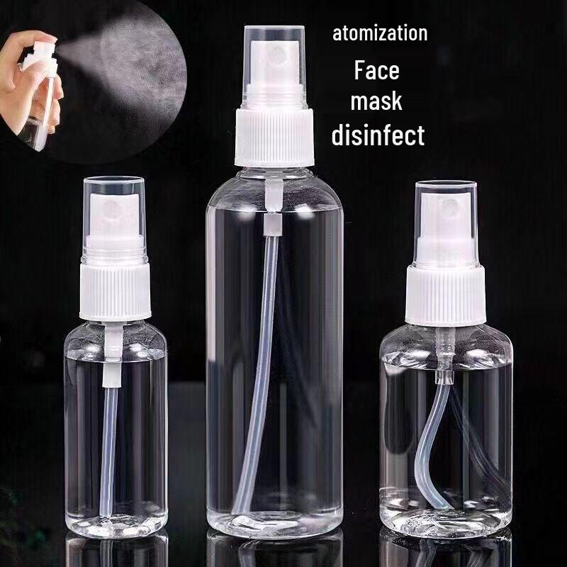 Набор портативных бутылочек-спреев с мелким распылением для спирта и макияжа