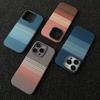 Закат Восход Луны для iPhone17PROMAX Магнитный чехол из кевлара для мобильного телефона Apple 16 полноразмерный жесткий и противоударный