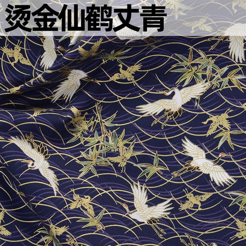 Ткань в японском стиле, чистый хлопок, с принтом, на метр, для одежды, ханьфу, скатерти, сумки, ручной работы, DIY, швейная ткань, бронзирование, синий