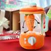 Carrot Juicer Plush Toy, Carrot Plush, Juice Plush Toy, Plush Carrot Juicer Toy, Drawstring Rotating Toy, Pull String Wind Up Carrot Juicer Plus