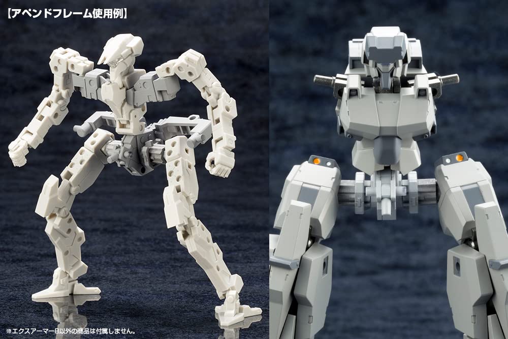Kotobukiya Товар для моделирования Mecha Supply 08 B 35 мм в наборе пластиковых моделей M.S.G Ex-Armor (приблизительно. длина) Немасштабируемый