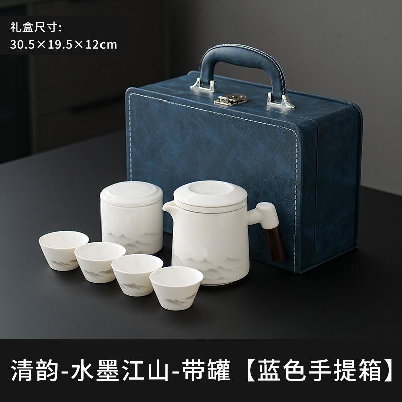 Travel tea set Outdoor camping one pot four cups brewing teapot tea tray portable bag Kung Fu tea set Fujian