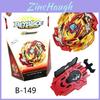 Захватывающий новый Beyblade Burst Gt B149 Spriggan Slash Dragon с уникальным запускателем-линейкой