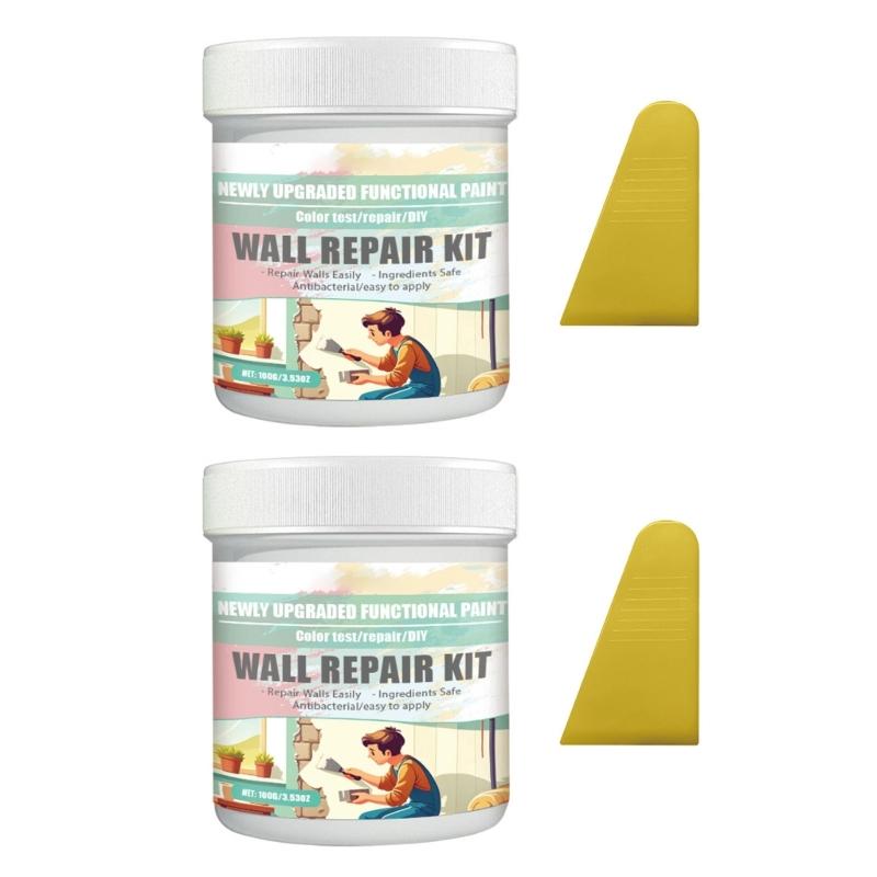 Крем для ремонта стен Заплатки для гипсокартона Ремонтные пасты Профессиональное решение для ремонта поврежденных стен, заделки дыр 100 г/бутылка Пасты