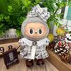 Labubu Doll Clothes: Skirt Suit for 17CM Plush or Vinyl, Fits One, Two, and Three Generations